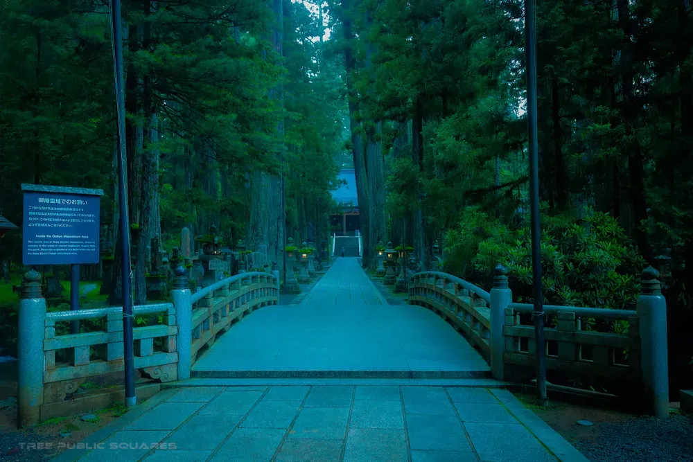 The cedar-lined approach to Okunoin, Kōyasan