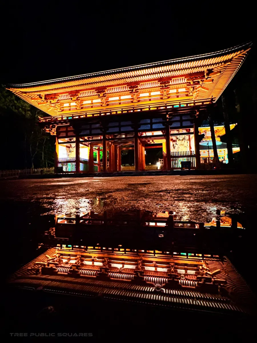 Kōyasan — Kōya, Wakayama