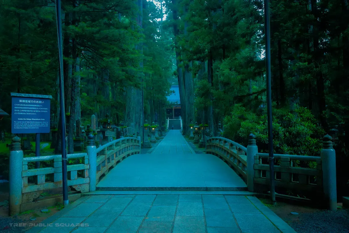 Kōyasan — Kōya, Wakayama