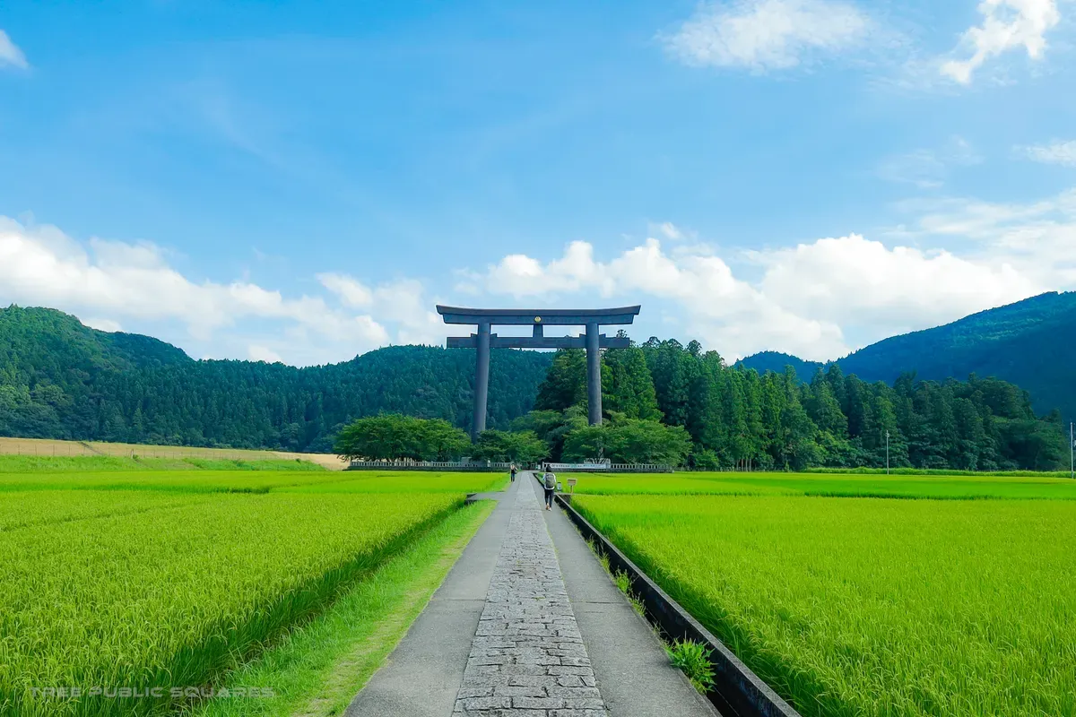 Kumano · Nachi — Nachikatsuura, Wakayama