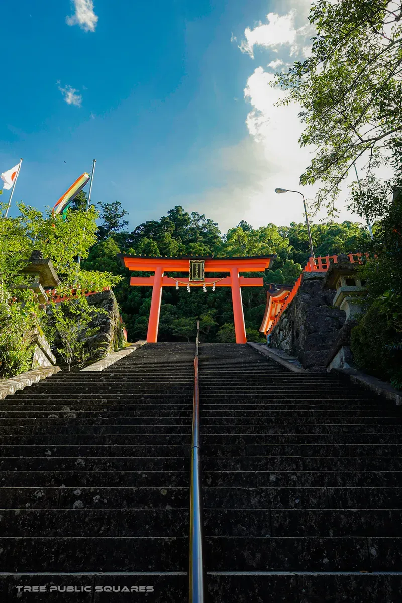 Kumano · Nachi — Nachikatsuura, Wakayama