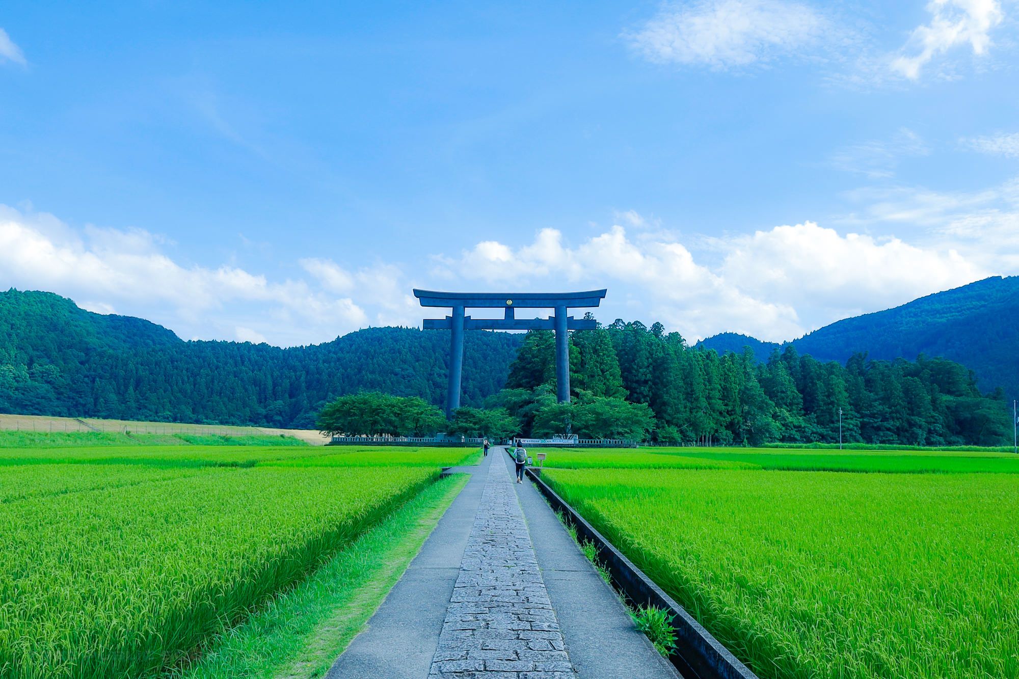 熊野