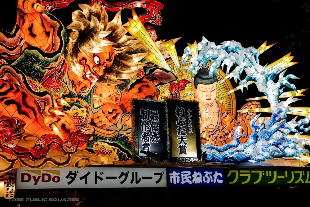 Nebuta float of a coiling dragon lit from inside