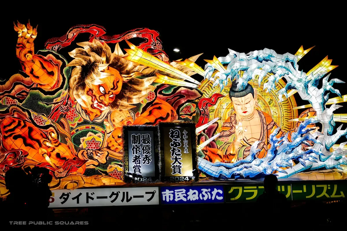 Nebuta Matsuri — Aomori City, Tohoku
