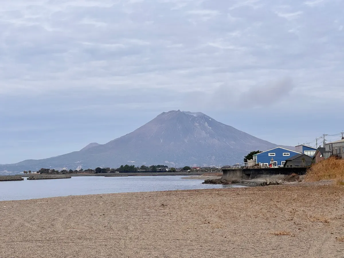 Sakurajima — Kagoshima