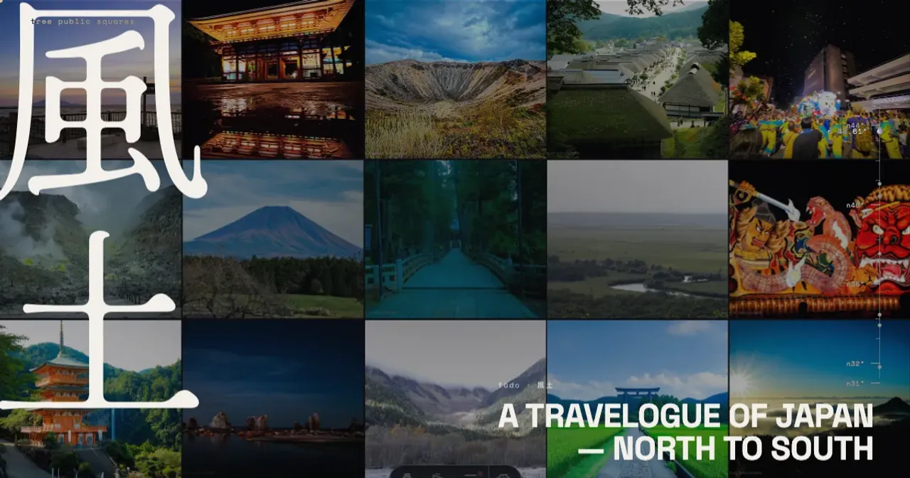 FŪDO 風土 — How Climate Becomes Culture in Japan